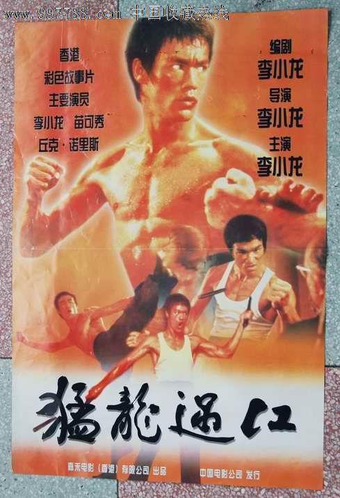 邓迪大学文凭毕业证买个多少钱