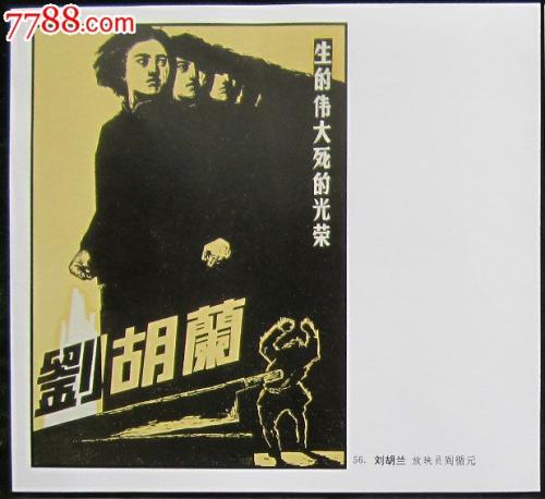 德克萨斯女子大学硕士offer